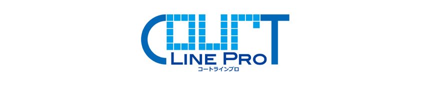 コートライン用語集